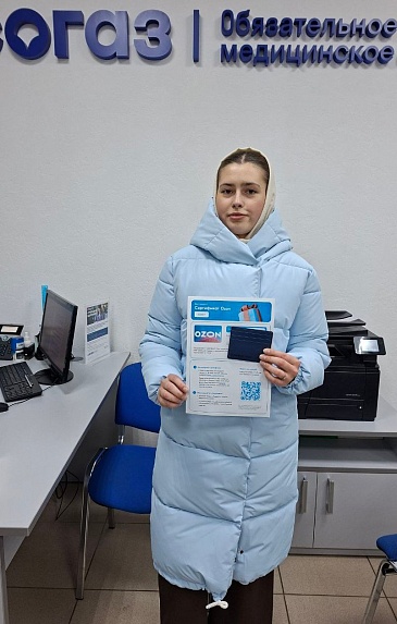 Орловский филиал «СОГАЗ-Мед» провел заключительный розыгрыш конкурса «Учись быть здоровым!», новости, пресс-релизы, статьи, «СОГАЗ-Мед», омс